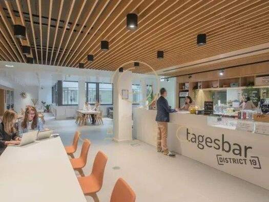 Bürokomplex zur Miete provisionsfrei 200 m² Bürofläche teilbar ab 1 m² Wien 1190