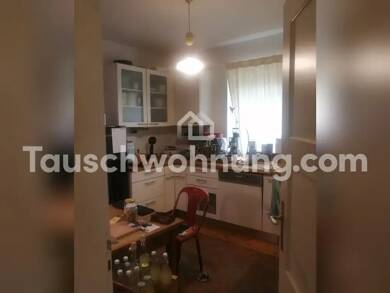 Wohnung zur Miete Tauschwohnung 1.280 € 3 Zimmer 80 m² EG Planegg Planegg 82152