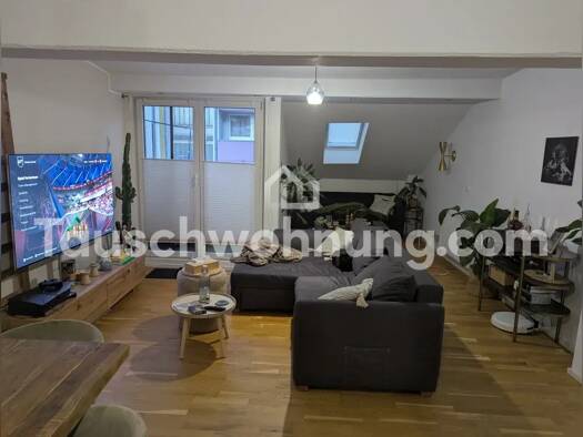 Wohnung zur Miete Tauschwohnung 1.145 € 2 Zimmer 78 m² 1. Geschoss Niederrad Frankfurt am Main 60528