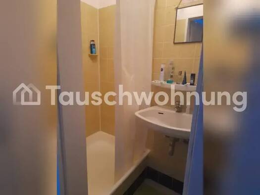 Wohnung zur Miete Tauschwohnung 385 € 1 Zimmer 555 m² Deutz Köln 50679
