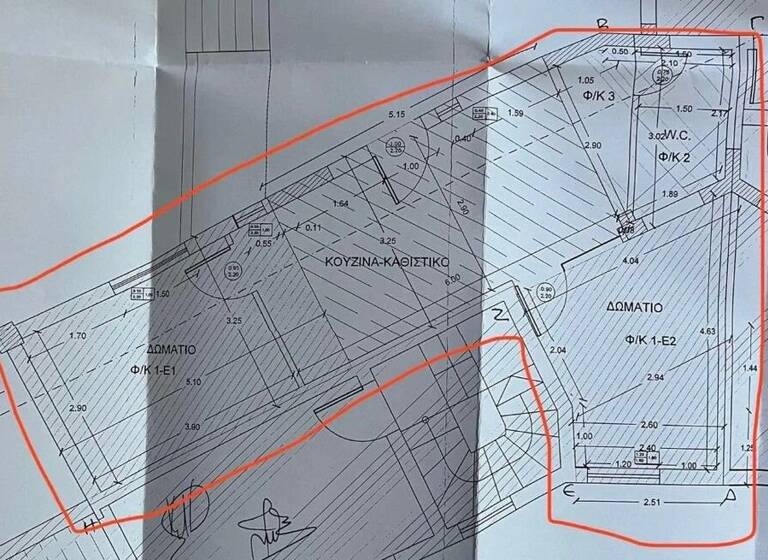 Studio zum Kauf 160.000 € 3 Zimmer 56 m² EG Chalkidiki