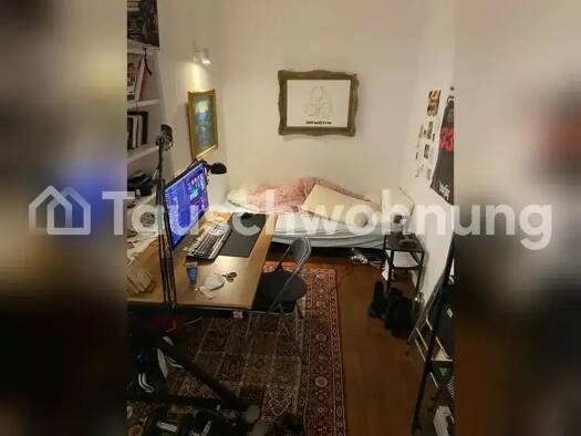 Studio zur Miete Tauschwohnung 600 € 1 Zimmer 24 m² 1. Geschoss Müggelheim Berlin 12459