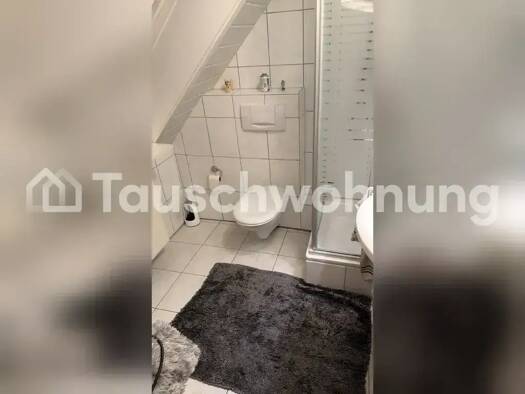 Wohnung zur Miete Tauschwohnung 300 € 2,5 Zimmer 30 m² Heimboldshausen Philippsthal (Werra) 36269