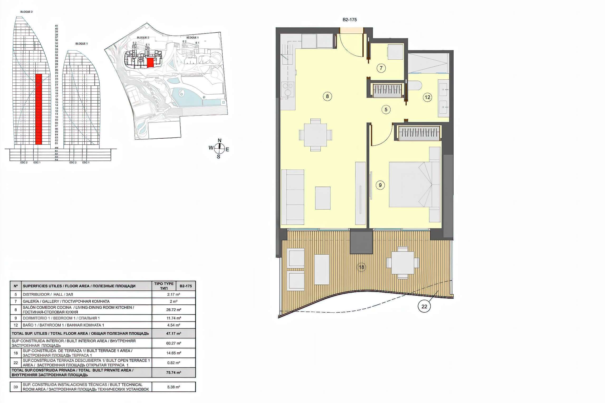 Wohnung zum Kauf provisionsfrei 2 Zimmer 76 m²<br/>Wohnfläche Calle Brasil Benidorm 03502