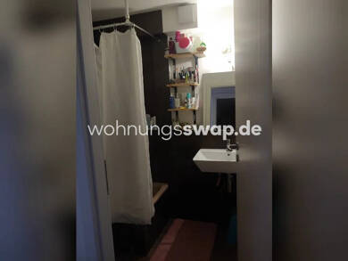Studio zur Miete Tauschwohnung 500 € 2 Zimmer 40 m² EG Freiburg im Breisgau 79100