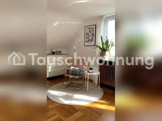 Studio zur Miete Tauschwohnung 610 € 1 Zimmer 32 m² 3. Geschoss West Stuttgart 70197