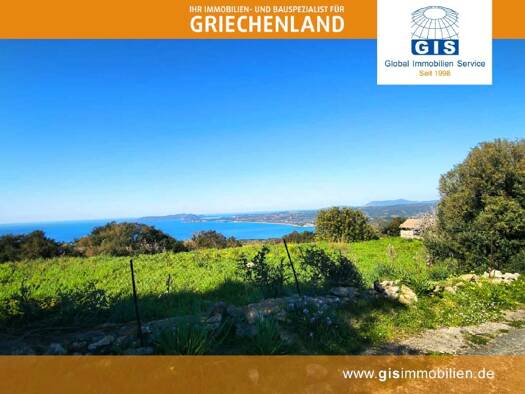 Grundstück zum Kauf 130.000 € 1.061 m² Grundstück Akritochori 24006