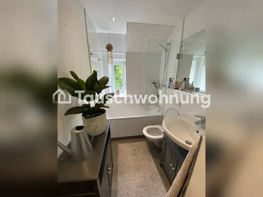 Wohnung zur Miete Tauschwohnung 1.195 € 2 Zimmer 50 m² 4. Geschoss Schwabing-West München 80809