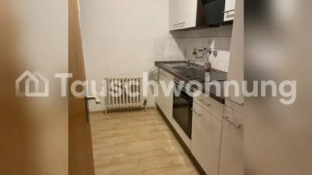 Studio zur Miete Tauschwohnung 624 € 1 Zimmer 50 m² 6. Geschoss Hohenwettersbach Karlsruhe 76227