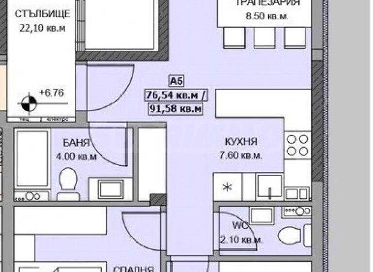 Studio zum Kauf 228.225 € 91,6 m² Sofia