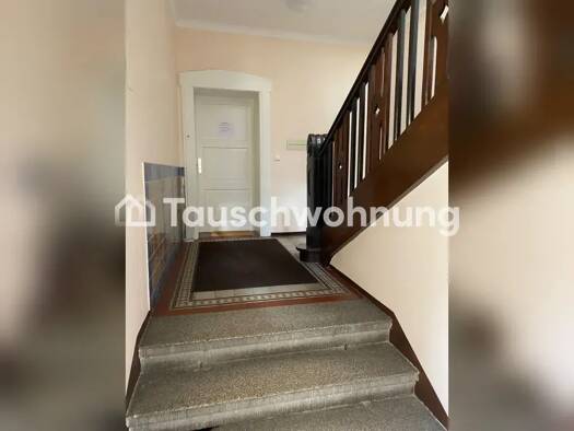 Wohnung zur Miete Tauschwohnung 600 € 1 Zimmer 30 m² 3. Geschoss Schwabing-West München 80801