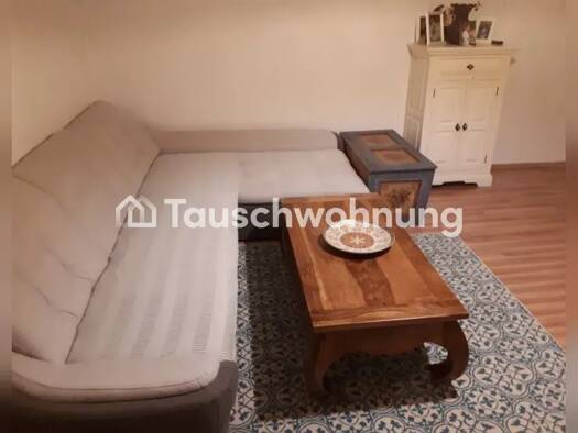 Wohnung zur Miete Tauschwohnung 950 € 3 Zimmer 60 m² 1. Geschoss Schwabing-West München 80804
