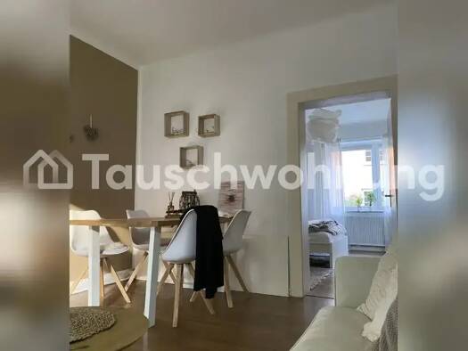 Wohnung zur Miete Tauschwohnung 670 € 3 Zimmer 61 m² EG Wienburg Münster 48147