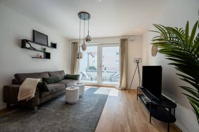 Wohnung zur Miete - Neubau 1.400 € 2 Zimmer 57 m² 1. Geschoss frei ab 01.06.2025 Frauenstr. 124 Karlstr. Ulm 89073