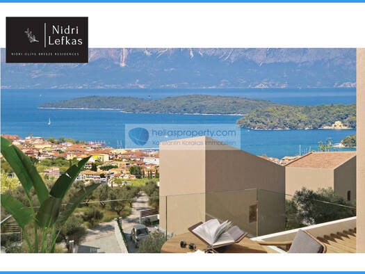 Villa zum Kauf 420.000 € 4 Zimmer 130 m² 270 m² Grundstück P-35 P-35 Lefkada Municipality 31100