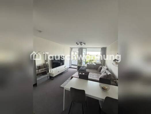 Wohnung zur Miete Tauschwohnung 836 € 2 Zimmer 59 m² 5. Geschoss Bogenhausen München 81925