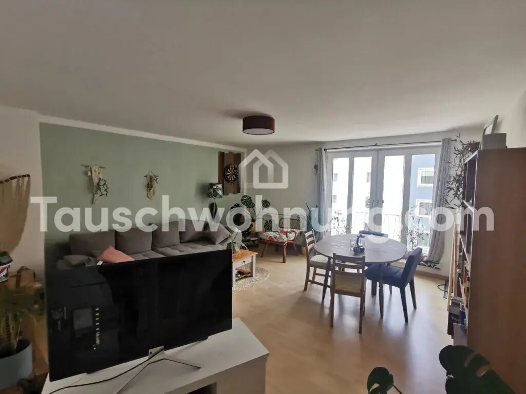 Wohnung zur Miete Tauschwohnung 1.270 € 3 Zimmer 76 m²<br/>Wohnfläche 3.<br/>Geschoss Neuschwabing München 80801