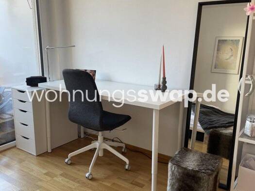 Wohnung zur Miete Tauschwohnung 650 € 1 Zimmer 19 m² 2. Geschoss Ramersdorf-Perlach München 81669