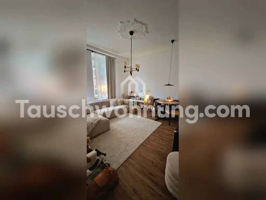 Wohnung zur Miete 590 € 2 Zimmer 58 m²<br/>Wohnfläche EG<br/>Geschoss Eller Düsseldorf 40229