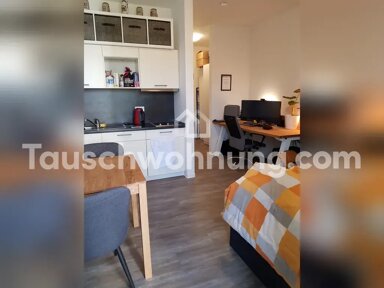 Wohnung zur Miete 530 € 1 Zimmer 25 m² EG Teltower Vorstadt Potsdam 14473