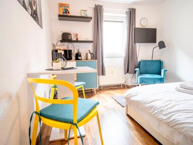 Wohnung zur Miete Wohnen auf Zeit 1.250 € 1 Zimmer 21 m² frei ab 02.10.2024 F4 Westliche Unterstadt (E - K) Mannheim 68159