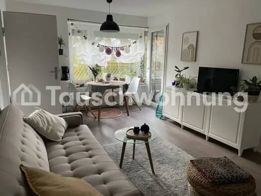 Wohnung zur Miete Tauschwohnung 750 € 3 Zimmer 55 m² Bad Homburg Bad Homburg vor der Höhe 61348