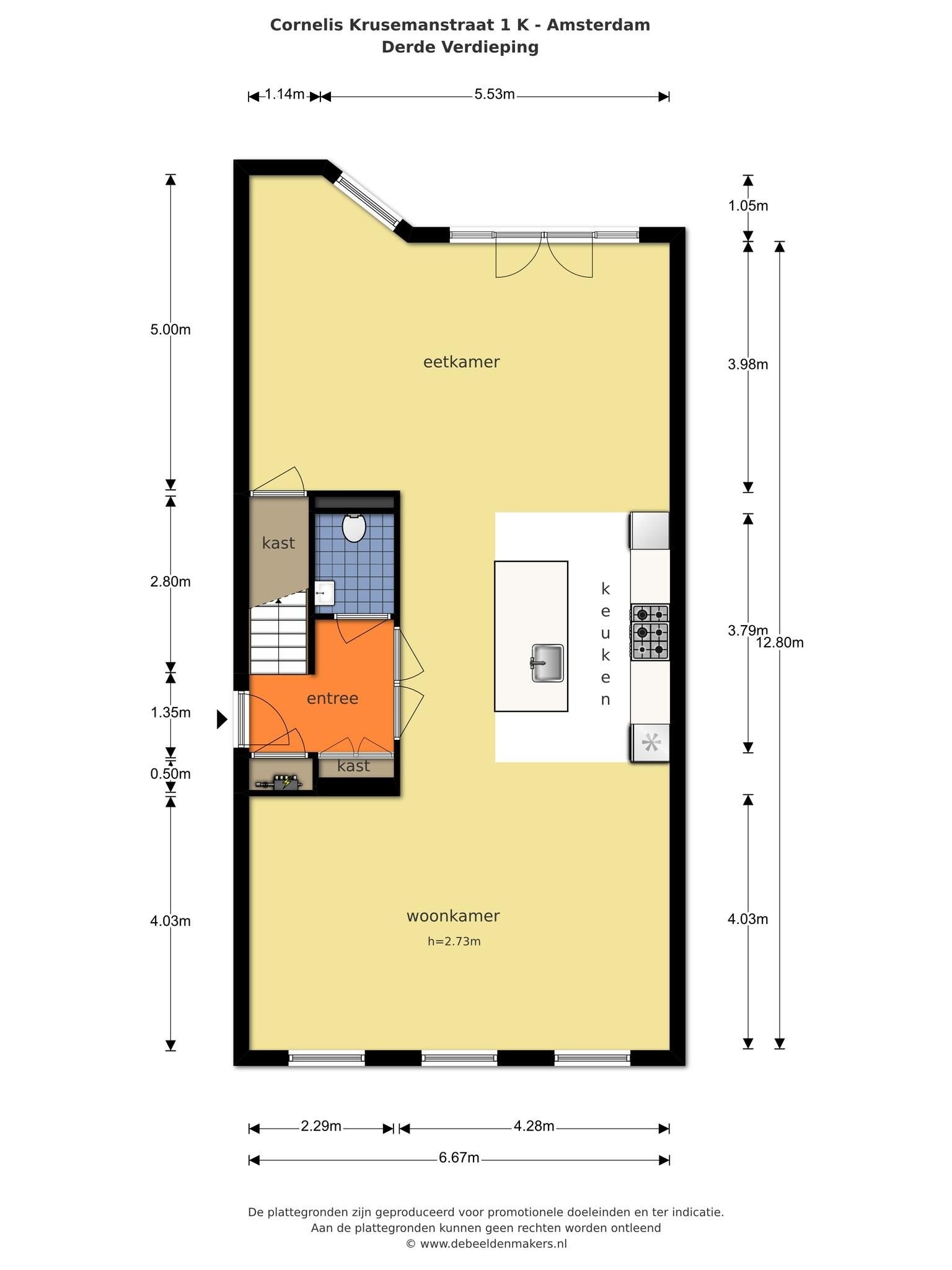 Haus zum Kauf 1.250.000 € 4 Zimmer 168 m²<br/>Wohnfläche cornelis krusemanstraat 1 K amsterdam 1075 NB