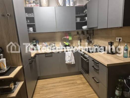 Wohnung zur Miete Tauschwohnung 900 € 2 Zimmer 60 m² Niederrad Süd 60528