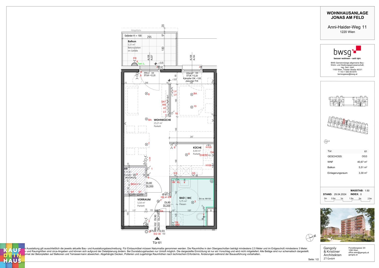 Wohnung zum Kauf 239.657 € 1 Zimmer 40,7 m²<br/>Wohnfläche 01.05.2025<br/>Verfügbarkeit Anni-Haider-Weg 11 Wien 1220