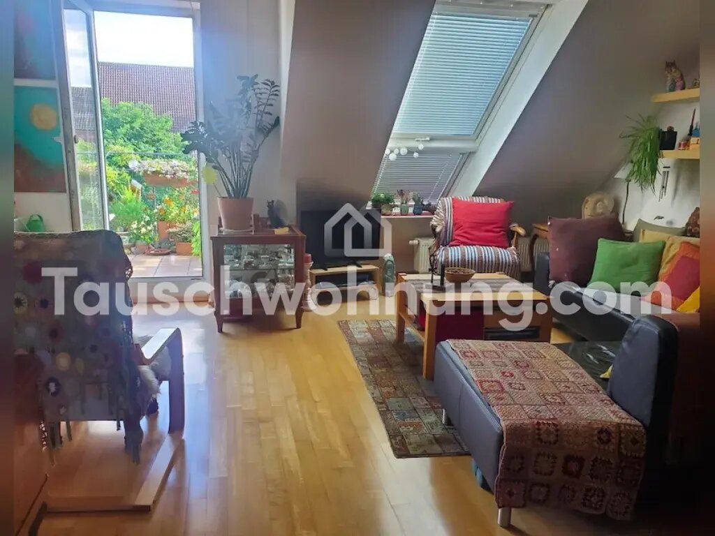 Maisonette zur Miete Tauschwohnung 1.300 € 4 Zimmer 87 m²<br/>Wohnfläche 3.<br/>Geschoss Reisholz Düsseldorf 40599