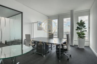 Bürokomplex zur Miete provisionsfrei 40 m² Bürofläche teilbar ab 1 m² HafenCity Hamburg 20457