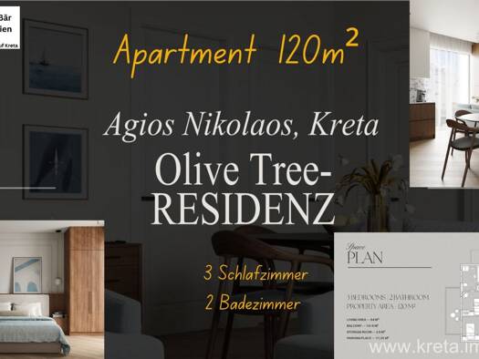 Wohnung zum Kauf 415.000 € 4 Zimmer 84 m² 1. Geschoss Municipality of Agios Nikolaos 721 00