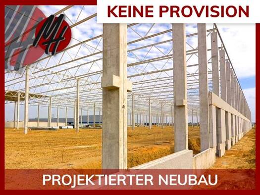 Halle/Industriefläche zur Miete - Erstbezug provisionsfrei 8.800 m² Lagerfläche Nilkheim Aschaffenburg 63741
