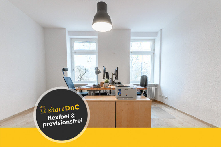 Bürofläche zur Miete provisionsfrei 700 € 25 m²<br/>Bürofläche Frankfurter Straße Johannesviertel Darmstadt 64293