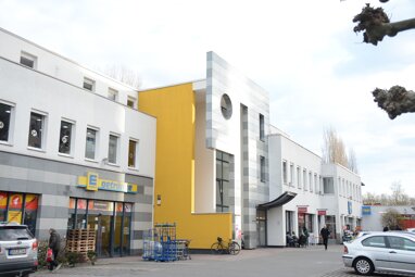 Büro-/Praxisfläche zur Miete 230 € 1 Zimmer 20 m² Bürofläche Mirjam-Pressler-Straße 10-14 Kranichstein - Süd Darmstadt 64289