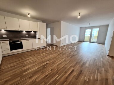 Wohnung zum Kauf provisionsfrei 622.950 € 3 Zimmer 88,1 m² 3. Geschoss Wien, Donaustadt / Wien 22., Donaustadt 1220