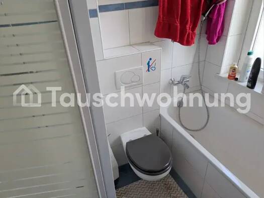 Wohnung zur Miete Tauschwohnung 800 € 4 Zimmer 80 m² Neustadt Bremen 28199
