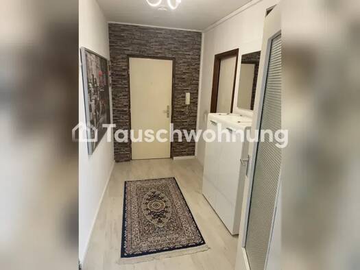 Wohnung zur Miete Tauschwohnung 555 € 2 Zimmer 64 m² Altona-Nord Hamburg 22769