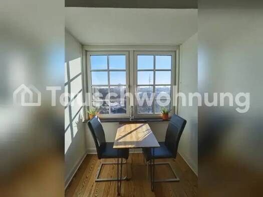 Wohnung zur Miete Tauschwohnung 1.200 € 2 Zimmer 60 m² Osdorf Hamburg 22765