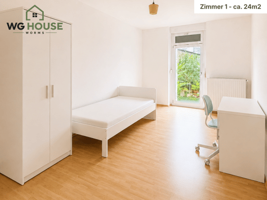 WG-Zimmer zur Miete 440 € 17 m² Geschoss EG/4 frei ab 16.10.2026 Steinstraße 29 Innenstadt Worms 67547
