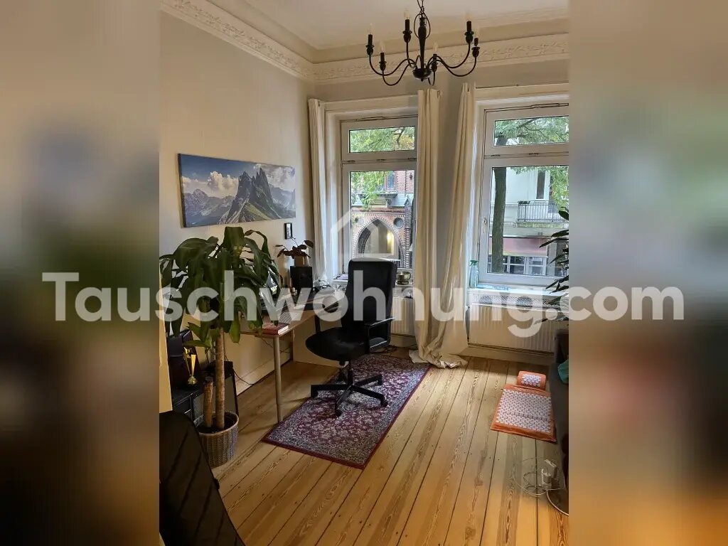 Wohnung zur Miete 928 € 3 Zimmer 54 m²<br/>Wohnfläche 1.<br/>Geschoss St.Georg Hamburg 20099