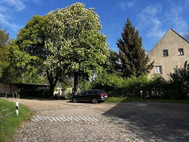 Bauernhaus zum Kauf 119.000 € 13 Zimmer 255 m² 4.580 m² Grundstück Mutzschen Grimma 04688