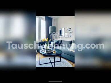 Wohnung zur Miete Tauschwohnung 580 € 3 Zimmer 76 m² 2. Geschoss Exerzierplatz Kiel 24103