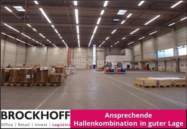 Halle/Industriefläche zur Miete provisionsfrei 2.500 m² Lagerfläche Norf Neuss 41469