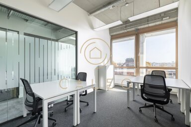 Bürokomplex zur Miete provisionsfrei 50 m² Bürofläche teilbar ab 1 m² Oberkassel Düsseldorf 40549