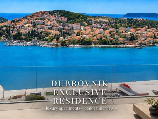 Haus zum Kauf 1.000 € 3 Zimmer 161 m² Dubrovnik