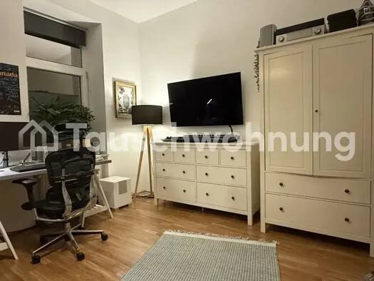 Wohnung zur Miete Tauschwohnung 320 € 2 Zimmer 35 m² EG Holweide Köln 51067