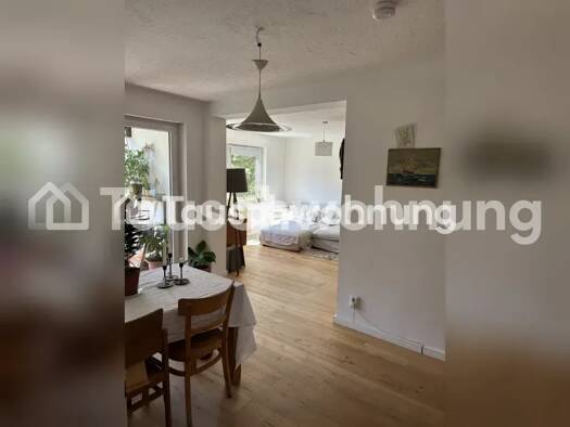 Wohnung zur Miete Tauschwohnung 625 € 3,5 Zimmer 85 m² 1. Geschoss Werden Stadtbezirk IX 45239