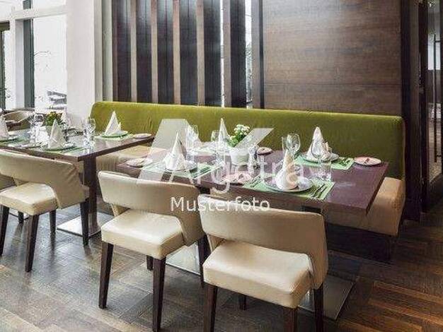 Sonstiges zum Kauf provisionsfrei als Kapitalanlage geeignet 69.000 € 13.575 m² 13.575 m² Grundstück Weira 07806