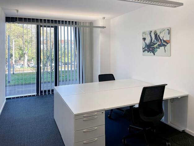 Bürofläche zur Miete provisionsfrei 739 € 8 m² Bürofläche Ludwig-Erhard-Allee 10 Oststadt Südstadt 76131